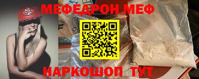 дмт Донецк