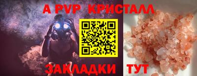 наркотики Донской
