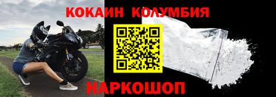 дмт Донецк