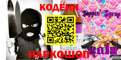 шишки Дубна