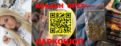 дмт Донецк