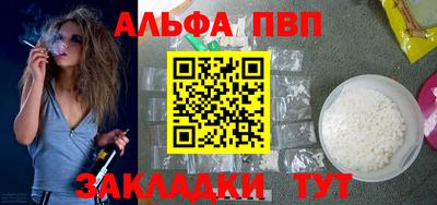 шишки Дубна