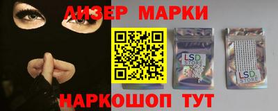 наркотики Донской