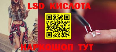 наркотики Донской