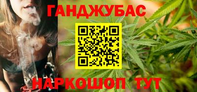 наркотики Донской