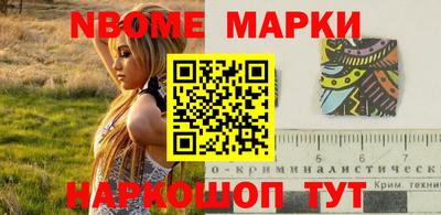 наркотики Донской