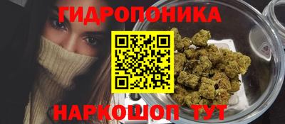 дмт Донецк