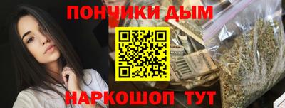 дмт Донецк