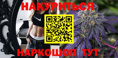 наркотики Донской