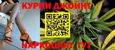 дмт Донецк