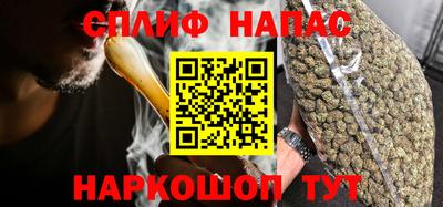 дмт Донецк