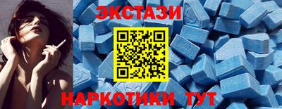 наркотики Донской