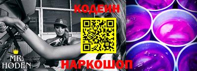 дмт Донецк