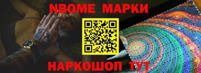 наркотики Донской