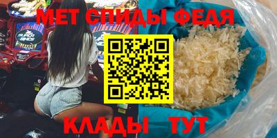 наркотики Донской