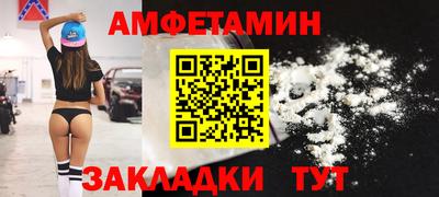 наркотики Донской