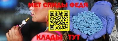 дмт Донецк