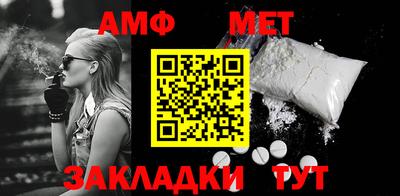 МДПВ Керчь