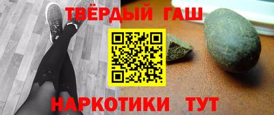 дмт Донецк