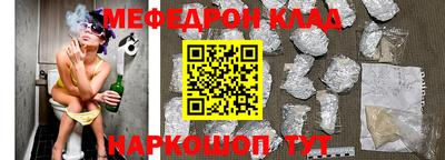 дистиллят марихуана Кизляр