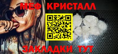 шишки Дубна