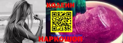 дмт Донецк
