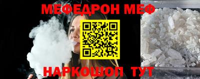 дмт Донецк